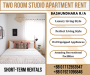 Rental 2 Room Furnished Studio Apartment in Bashundhara R/A
